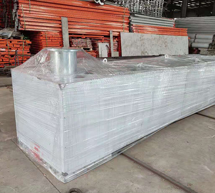 節(jié)能器冷凝器